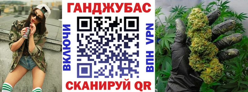 Все наркотики Подпорожье Псилоцибиновые грибы  A-PVP  ГАШИШ  Конопля  АМФ 