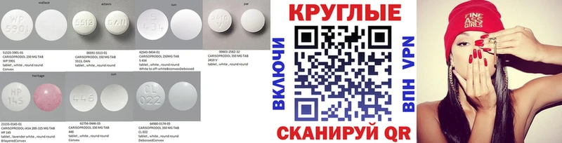 Ecstasy диски  цены   Подпорожье 