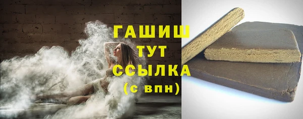 каннабис Абаза