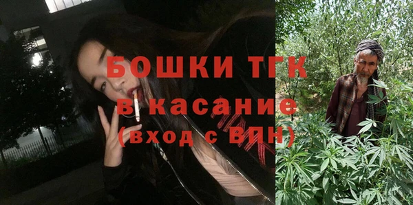 каннабис Абаза