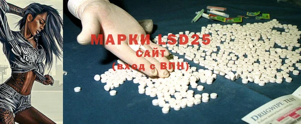 ECSTASY Переславль-Залесский