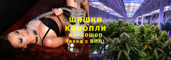 каннабис Абаза
