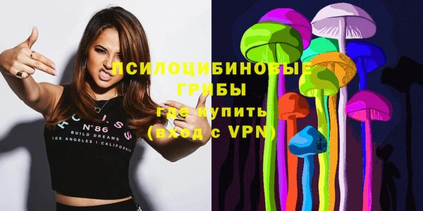 каннабис Абаза