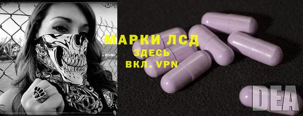 мефедрон Абдулино