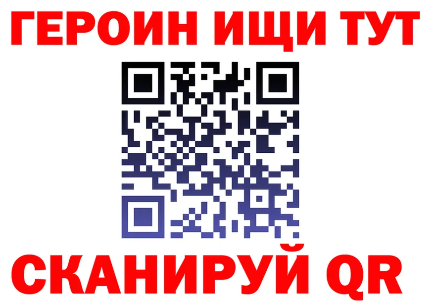 МЕТАДОН VHQ зеркало shop OMG Подпорожье