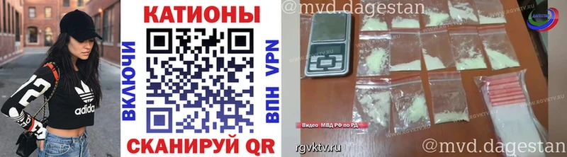 Меф мука  цена наркотик  Подпорожье 