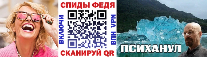 наркотики Подпорожье Метамфетамин кристалл